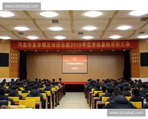 全面解析即将展开的欧国联最新比赛赛程全景深度权威指南专辑全书