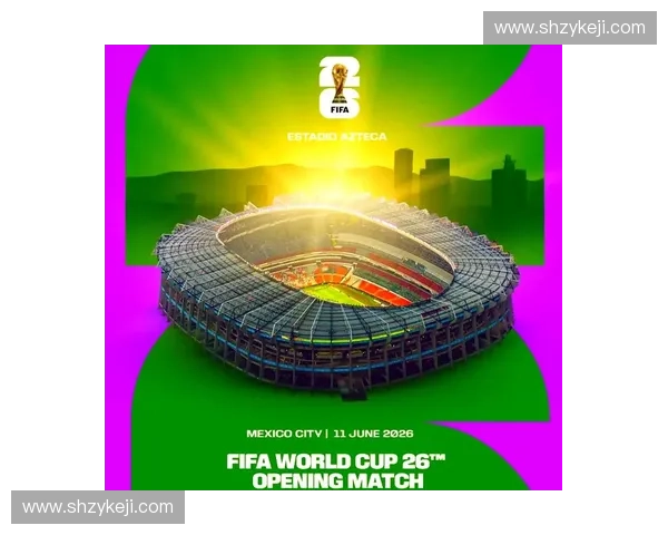 聚焦2026世界杯赛程韩国热榜全景观察与热门焦点解析趋势展望